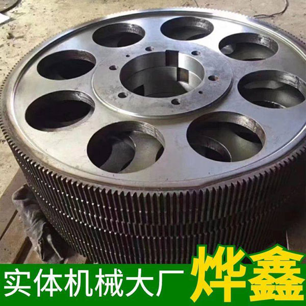 齒輪定制廠家 齒輪定制廠家